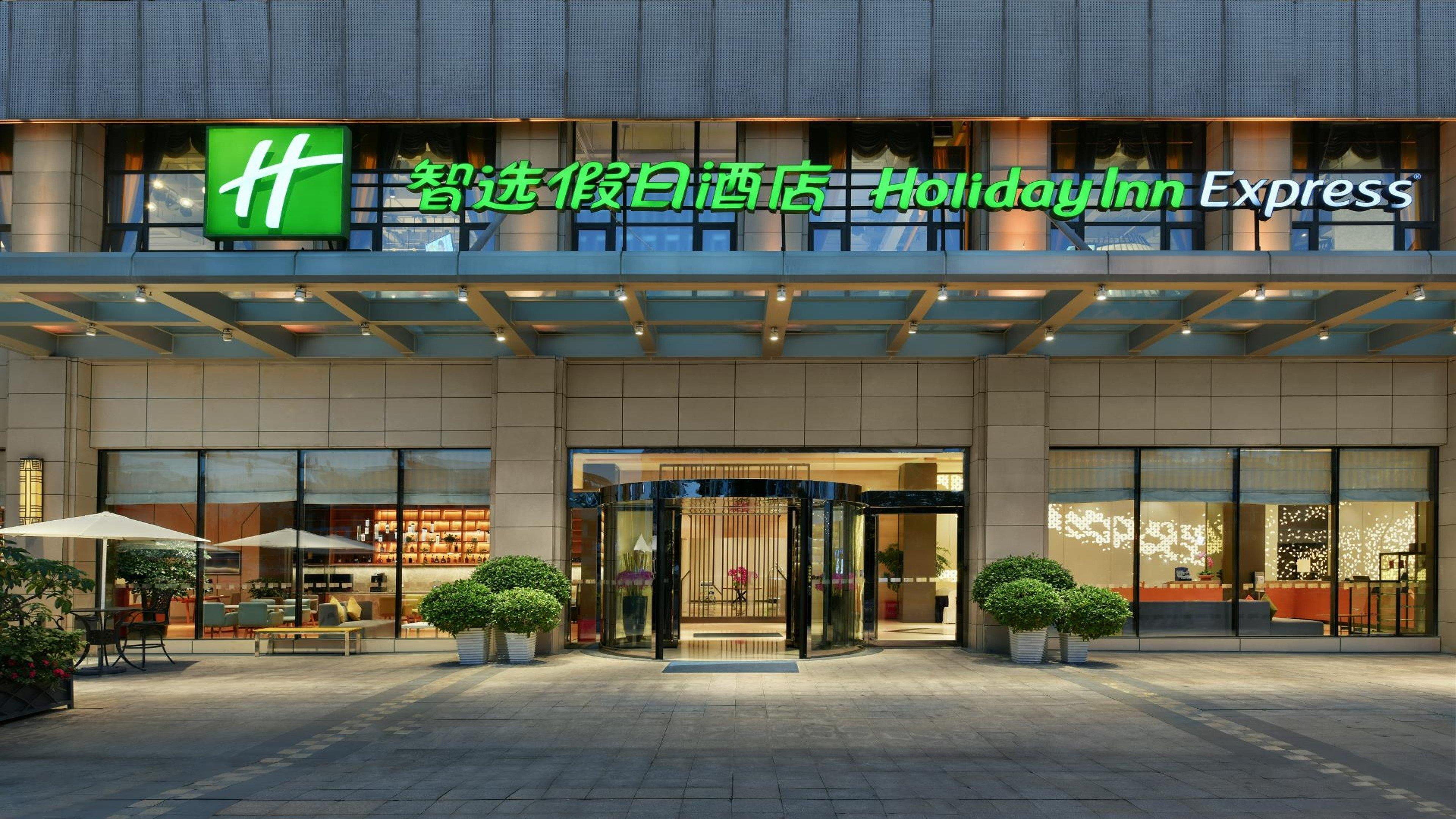 Holiday Inn Express Chengdu Huanhuaxi By Ihg-Near Jinsha Site Musem,Near Wuhou Temple Museum,Welcome Drinks,Free Gym,Free Self-Service Laundry Exterior foto