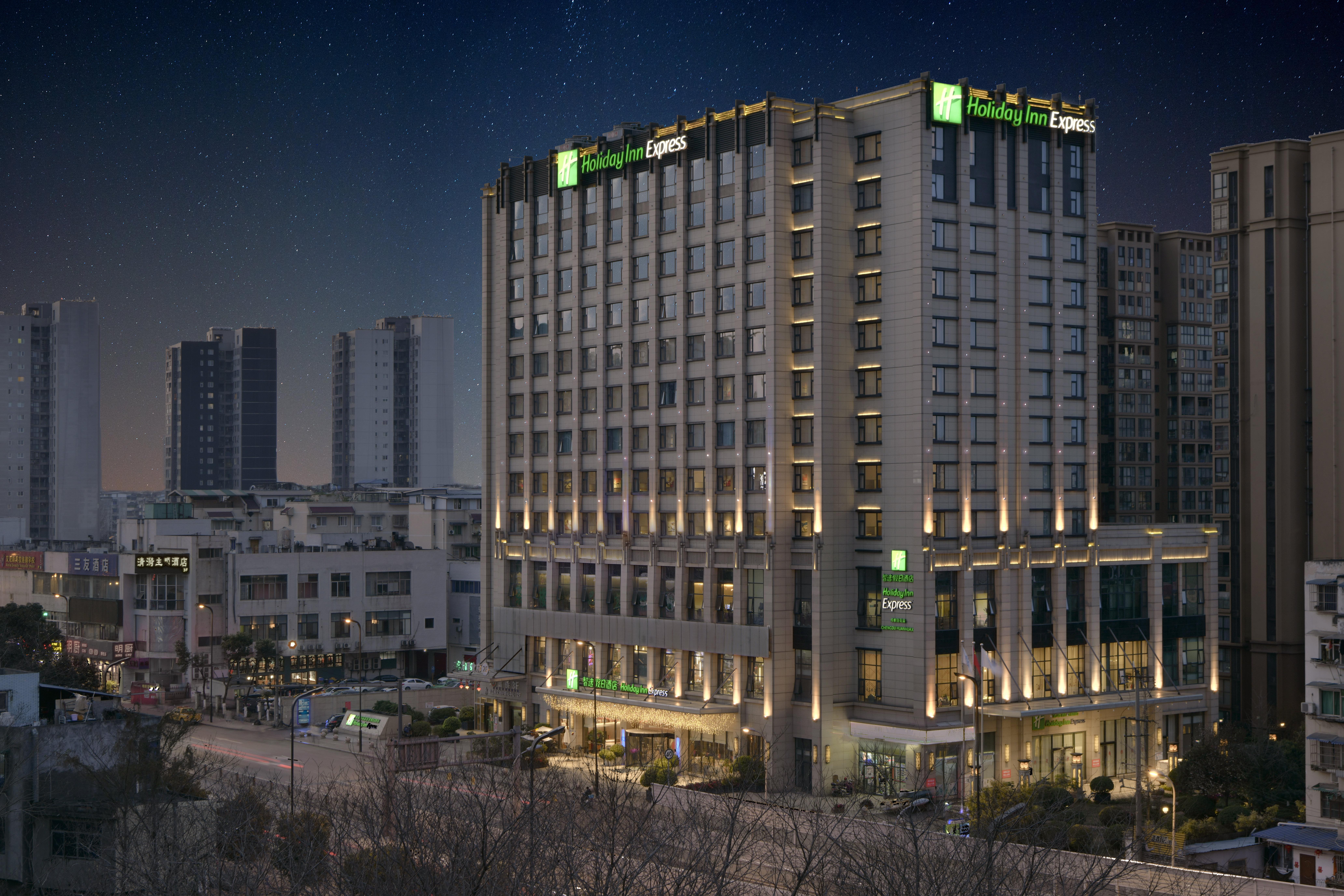 Holiday Inn Express Chengdu Huanhuaxi By Ihg-Near Jinsha Site Musem,Near Wuhou Temple Museum,Welcome Drinks,Free Gym,Free Self-Service Laundry Exterior foto